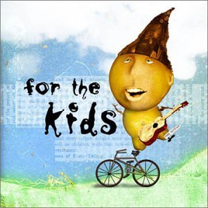 For the Kids (Charity Compilation Album)